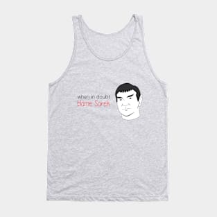 Blame Sarek (Lenard) Tank Top